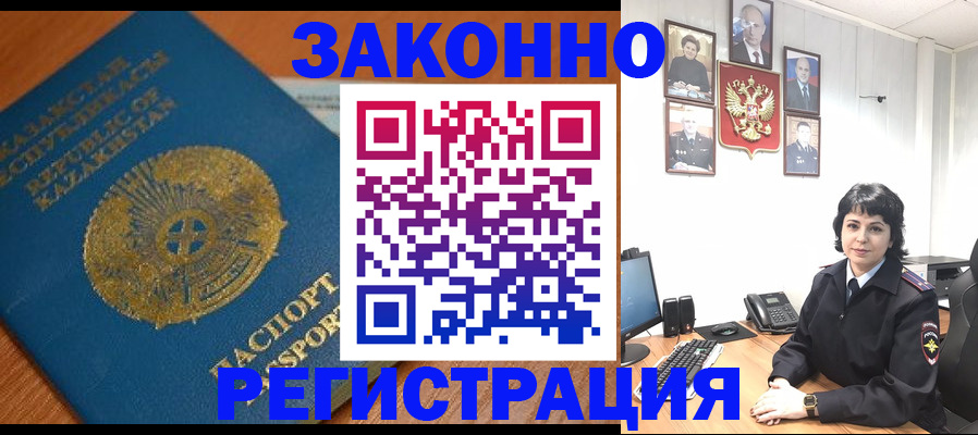 форма 3 в Алексеевке