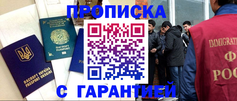 форма 3 в Алексеевке